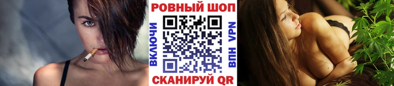 Цена Кедровый Марихуана Alpha PVP MEGA ССЫЛКА ГАШ МЕТАМФЕТАМИН МЕФ COCAIN