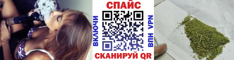Бутират оксана  купить наркотики цена  Кедровый 