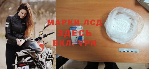 дмт Абинск