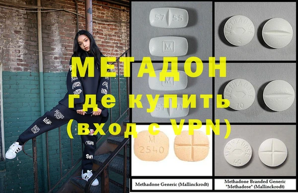 PSILOCYBIN Абаза