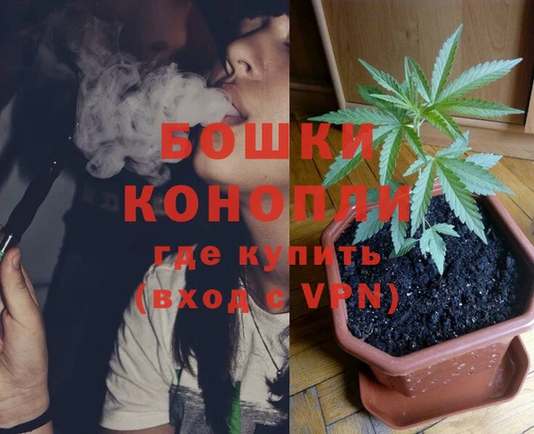 мефедрон Абдулино