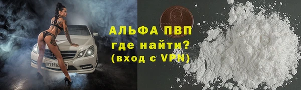 дмт Абинск