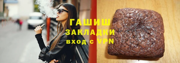 дмт Абинск