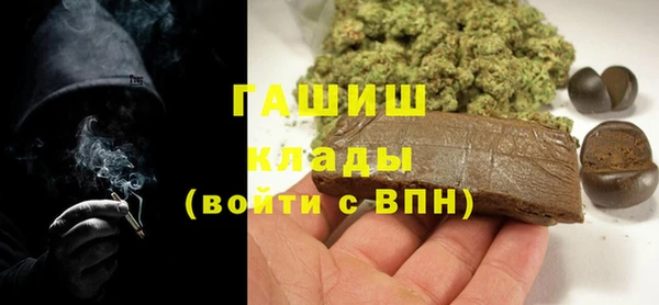 дмт Абинск