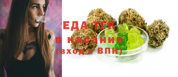 PSILOCYBIN Абаза