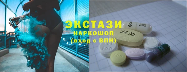 мефедрон Абдулино