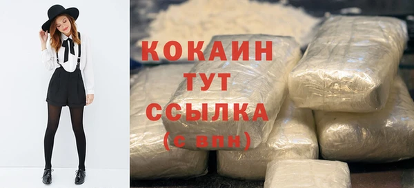 дистиллят марихуана Козловка