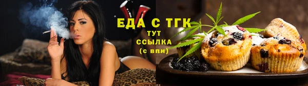 дмт Абинск