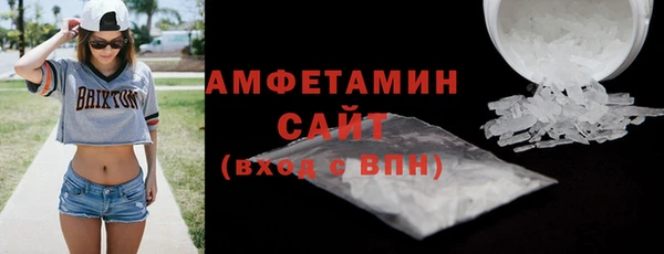 дмт Абинск