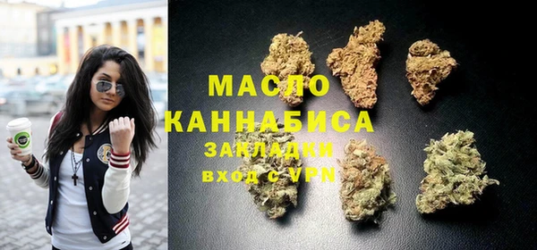 PSILOCYBIN Абаза