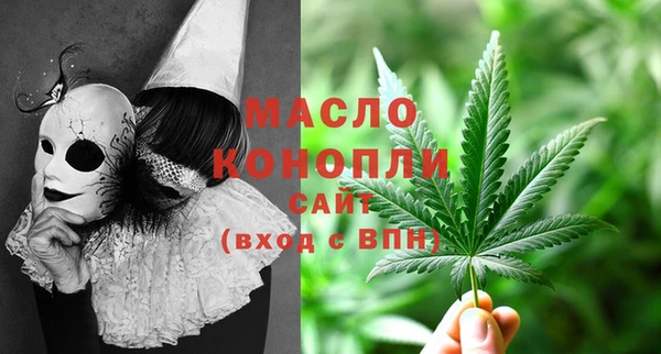 дмт Абинск