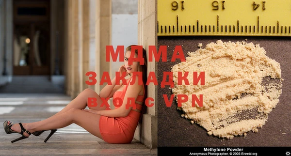 дмт Абинск