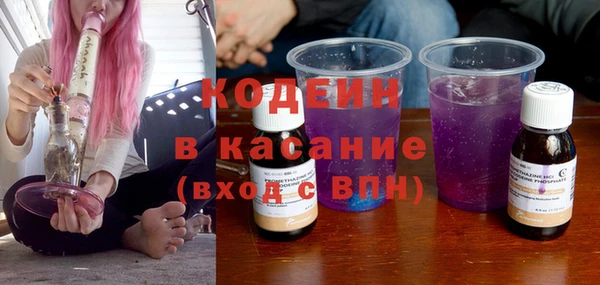 дмт Абинск