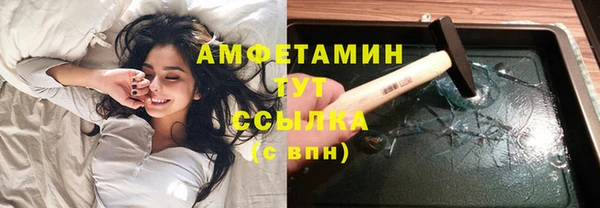 дмт Абинск