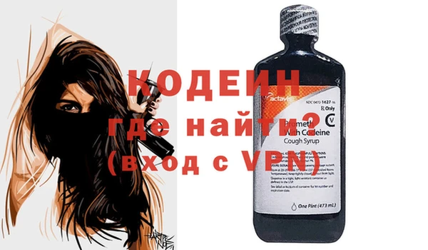 дмт Абинск