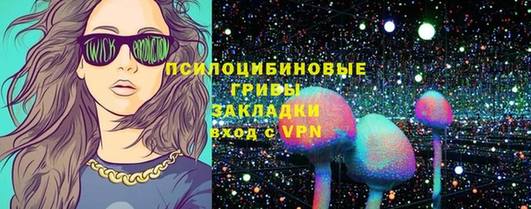 мефедрон Абдулино