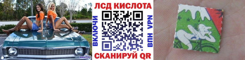 Марки N-bome 1500мкг  купить наркотик  Кедровый 