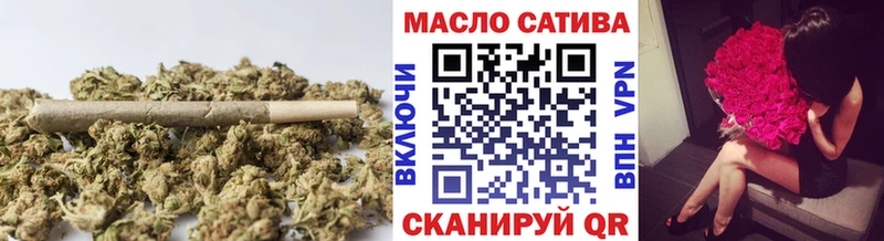Дистиллят ТГК вейп  Кедровый 